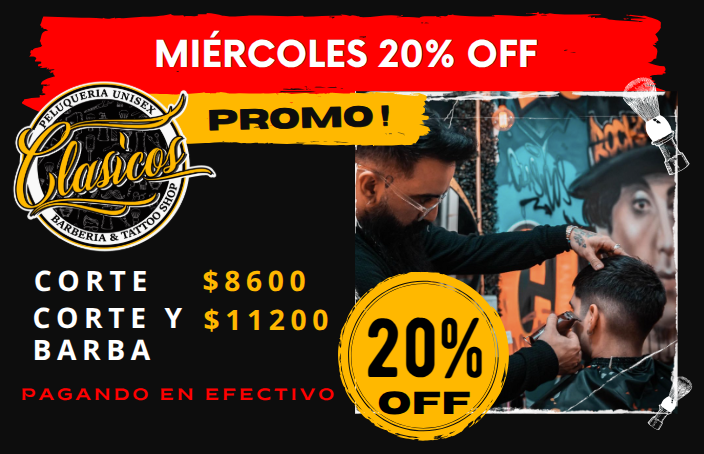 20% OFF