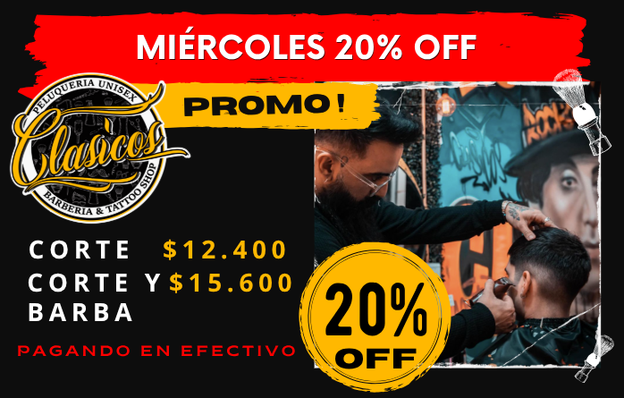20% OFF
